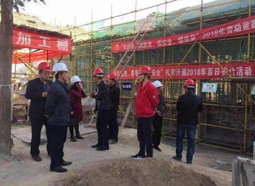 陜煤建設韓城分公司全面啟動安全攻堅沖刺模式確保安全目標順利實現(xiàn)