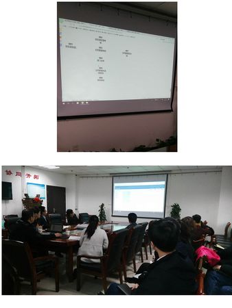 陜煤建設天工公司倡導綠色環(huán)保辦公  降成本  提效率