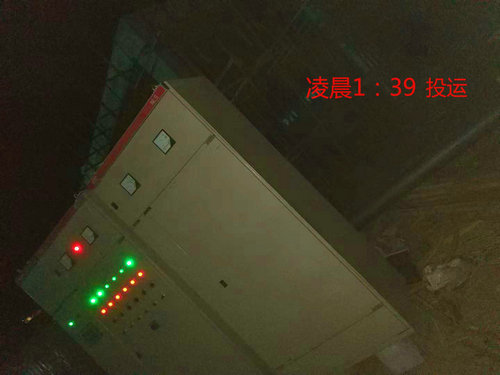 陜煤建設(shè)洗選煤運(yùn)營公司小保當(dāng)煤礦二號(hào)風(fēng)井空氣加熱室安裝工程提前完工