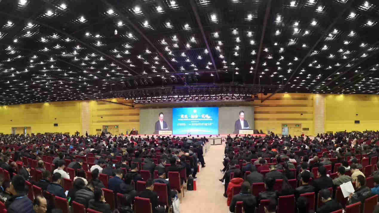 陜煤建設(shè)集團應(yīng)邀參加工程建設(shè)行業(yè)信息化高峰論壇