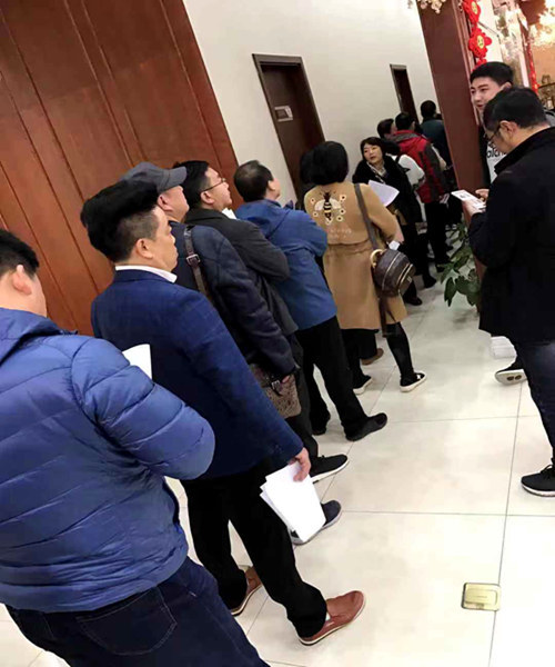 陜煤建設公司：龍灣水境一期車位排號火熱進行