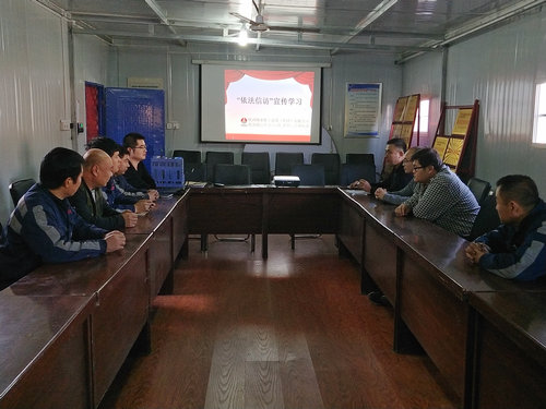 陜煤建設洗選煤運營公司檸條塔運營項目部宣傳“依法信訪”提高職工法律意識