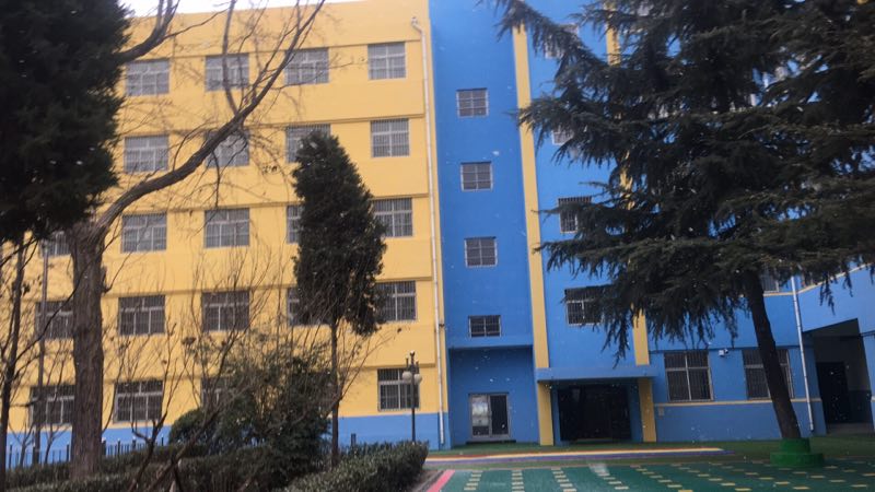 銅川市王益區(qū)青年路幼兒園改造項(xiàng)目 成功通過(guò)驗(yàn)收