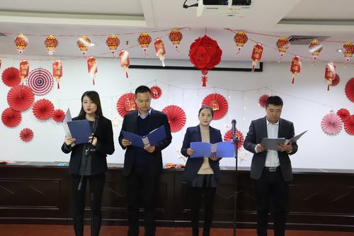 陜煤建設(shè)礦建二公司攜手共進迎新年