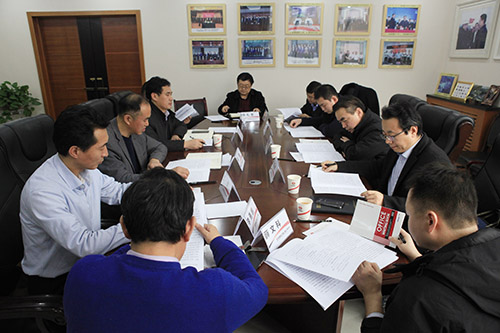 陜煤集團(tuán)第一督導(dǎo)組蒞臨建設(shè)集團(tuán)檢查指導(dǎo)工作