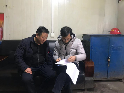 陜煤建設(shè)機電安裝公司通過煤礦設(shè)備檢修能力評價監(jiān)督現(xiàn)場評審