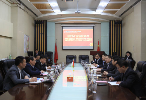 山東省多家企業(yè)領(lǐng)導(dǎo)來陜煤建設(shè)考察交流