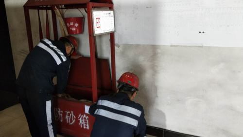 陜煤建設(shè)洗選煤運(yùn)營(yíng)公司檸條塔運(yùn)營(yíng)項(xiàng)目部：落實(shí)消防安全工作“花樣繁多”