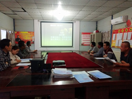 陜煤建設(shè)澄合分公司第十二項目部 “線上線下”抓教育 廉政教育又有新花樣