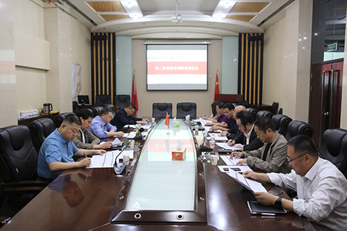 陜煤建設(shè)召開2019年度第二次市場開發(fā)布局落實推進(jìn)會