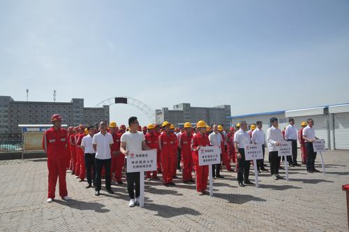 陜煤建設(shè)掘進(jìn)公司：2019年“安全生產(chǎn)月”啟動(dòng)儀式順利舉行