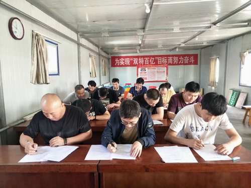 陜煤建設掘進公司：“逢查必考 ”壯安全根基