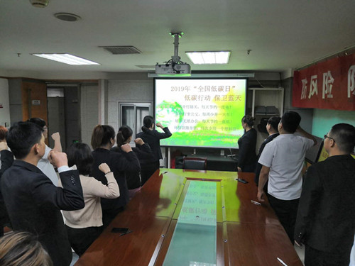 陜煤建設(shè)物資公司扎實(shí)開(kāi)展“安全生產(chǎn)月”安全文化周活動(dòng)