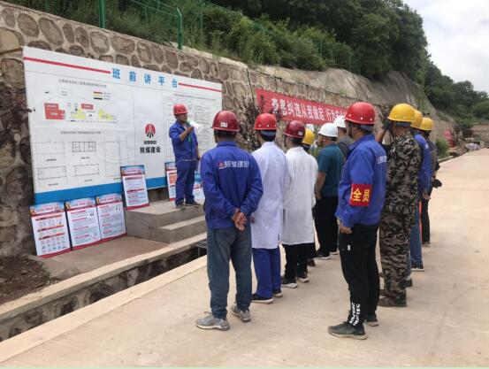 陜煤建設(shè)綠宇公司：開展觸電應(yīng)急演練活動