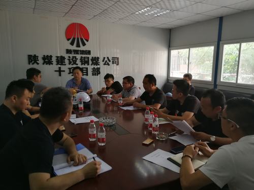 陜煤建設(shè)銅煤公司第十項(xiàng)目部承建的天籟小區(qū)1#、5#樓及地下車庫(kù)順利通過基礎(chǔ)驗(yàn)收