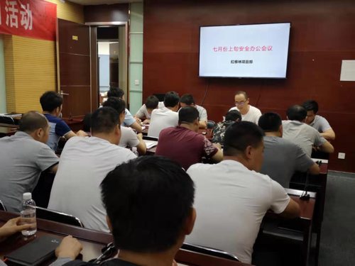 陜煤建設(shè)掘進(jìn)公司： “酒后入井？”撬動一場“大討論”