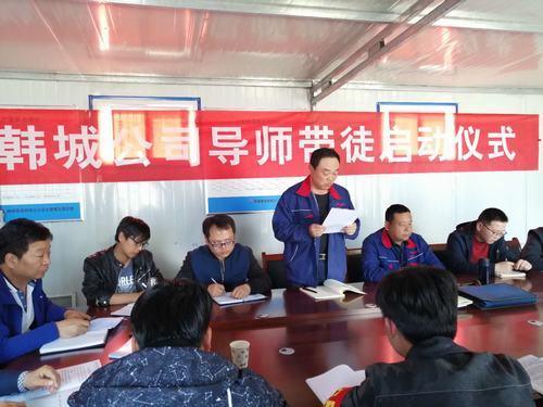 奔跑吧，徒弟們！