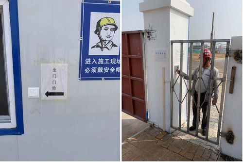 陜煤建設(shè)天工公司土建十七部引進(jìn)出入口控制系統(tǒng)，安全效果佳