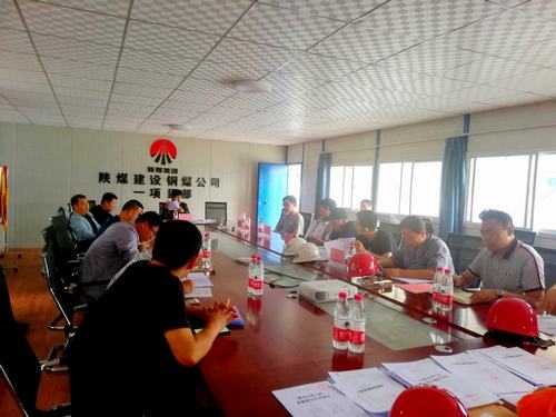 陜煤建設(shè)銅煤公司第一項目部承建的金地華府3#、4#、5#、6#樓順利通過基礎(chǔ)驗收