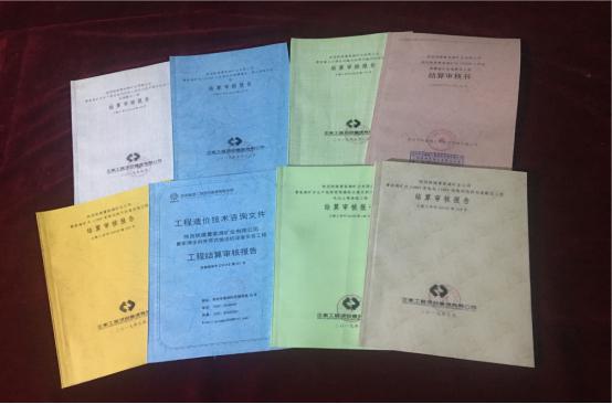 陜煤建設(shè)機(jī)電安裝公司曹家灘項(xiàng)目部工程竣工結(jié)算初見成效