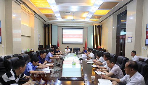 陜煤建設(shè)召開8月份安全辦公會(huì)