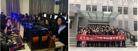 陜煤建設(shè)天工公司重培訓(xùn)、強(qiáng)技能、提素質(zhì)