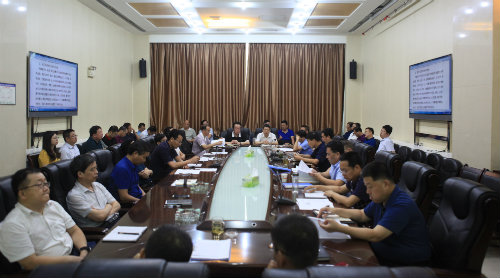 建設(shè)集團(tuán)聯(lián)合黨委開展中心組第十次暨 “不忘初心、牢記使命”主題教育第八次集中學(xué)習(xí)