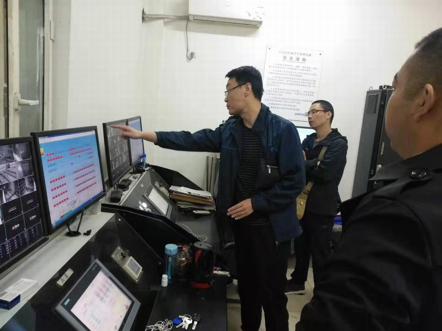 智慧泊車(chē)公司現(xiàn)場(chǎng)調(diào)研立體車(chē)庫(kù)