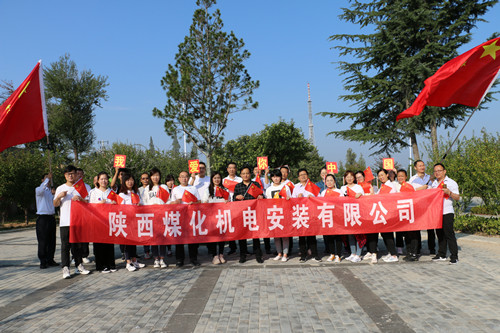 【“70周年”專題報(bào)道】國慶活動(dòng)（二）