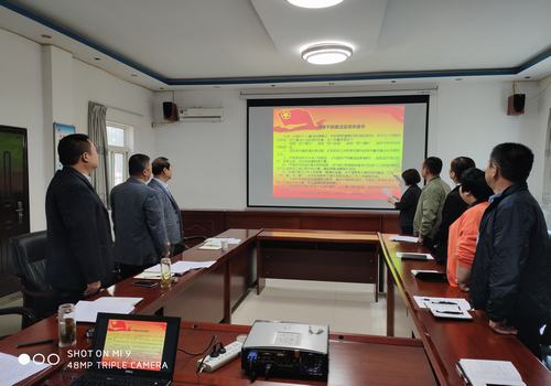 陜煤建設(shè)設(shè)備租賃中心思想洗禮確保廉潔過(guò)節(jié)