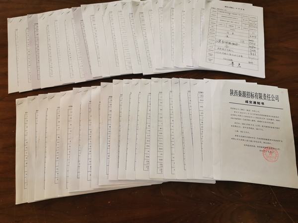 陜煤建設(shè)韓城分公司安裝三項(xiàng)目部緊抓市場開發(fā)爭做“穩(wěn)內(nèi)拓外”戰(zhàn)略的排頭兵