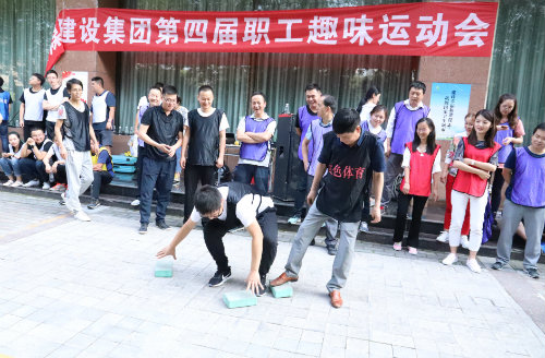 【“70周年”專題報(bào)道】國慶活動(dòng)（四）