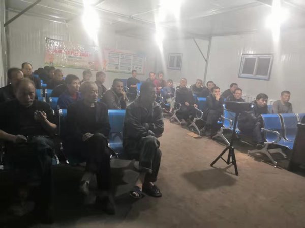 陜煤建設(shè)掘進(jìn)公司：小保當(dāng)項(xiàng)目部著力推進(jìn)高質(zhì)量發(fā)展