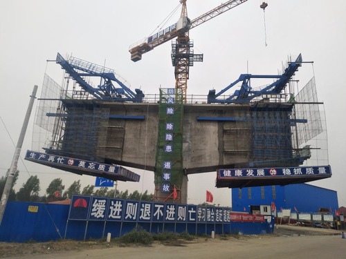 陜煤建設路橋分公司深入推進“零隱患”項目部創(chuàng)建