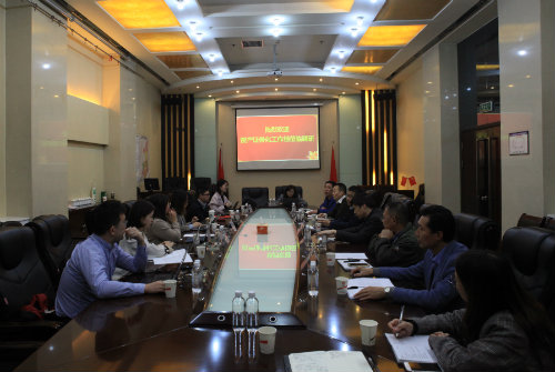 資產(chǎn)證券工作組來陜煤建設(shè)調(diào)研評估