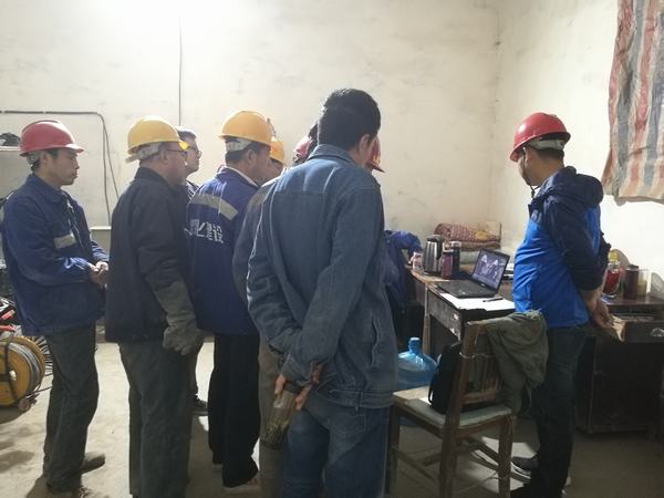 陜煤建設韓城分公司“百日安全”活動ING