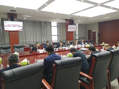 陜煤建設機電安裝公司承建的小保當主提升膠帶運輸系統(tǒng)通過煤炭協(xié)會現(xiàn)場復審