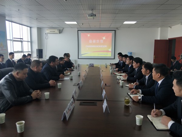 榆林公司：座談交流增友誼，互幫互助共奮進(jìn)