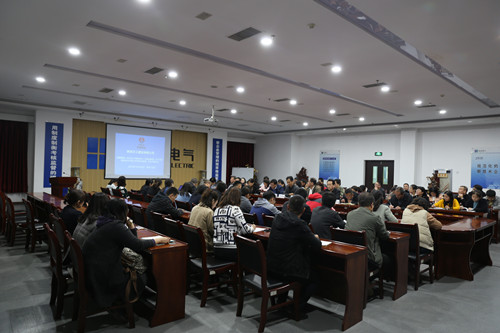 陜煤建設天工公司召開安全專題會議學習傳達安全生產(chǎn)調(diào)度指令精神