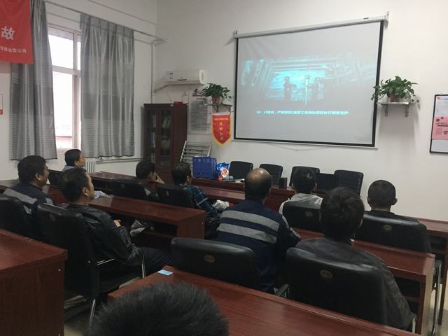 陜煤建設(shè)洗選煤運(yùn)營公司把好“四?！敝Α鞍偃瞻踩背掷m(xù)進(jìn)行