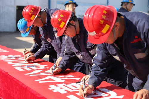 陜煤建設(shè)洗選煤運(yùn)營公司全力打好“百安”組合拳