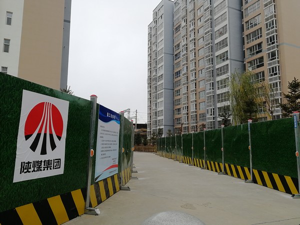 榆林公司：安全生產(chǎn)強(qiáng)管控，“百安”活動(dòng)取實(shí)效