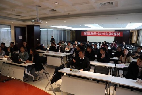 陜煤建設(shè)洗選煤運(yùn)營(yíng)公司密織“冬季三防”安全網(wǎng)