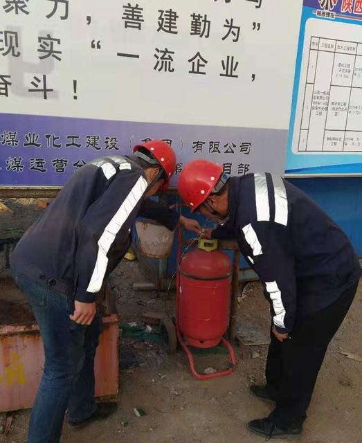 陜煤建設(shè)洗選煤運(yùn)營(yíng)公司安裝第五項(xiàng)目部：“居安思?！痹鷮?shí)做好冬季三防工作