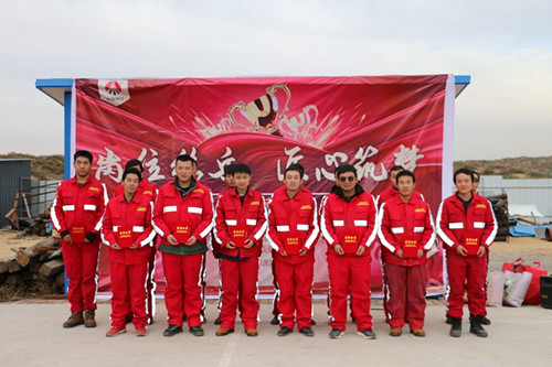 技能比拼強素質(zhì) 匠心筑夢展風采