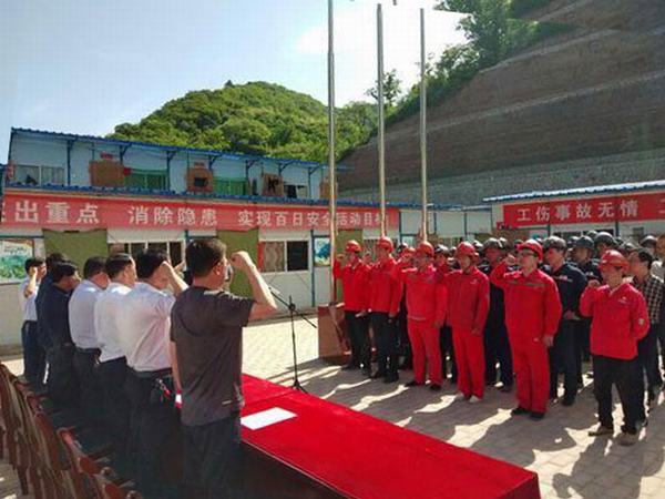 陜煤建設礦建二公司提前超額完成全年目標任務