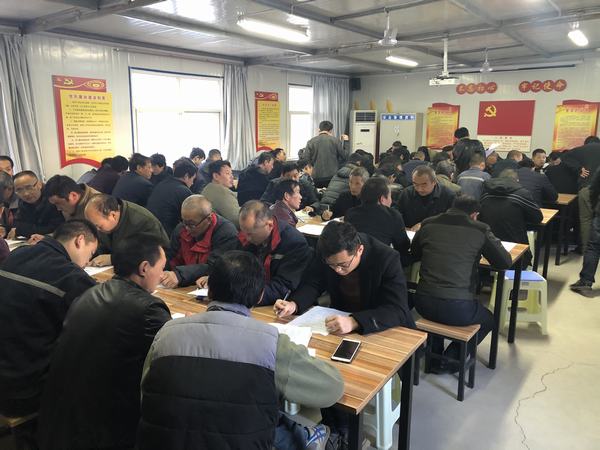 陜煤建設(shè)礦建二公司車村項(xiàng)目部持續(xù)發(fā)力百日安全活動