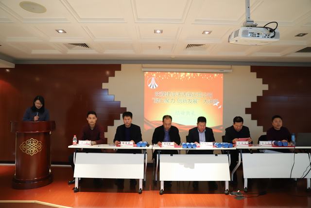 陜煤建設洗選煤運營公司“凝心聚力、創(chuàng)新發(fā)展”大講堂結業(yè)啦!