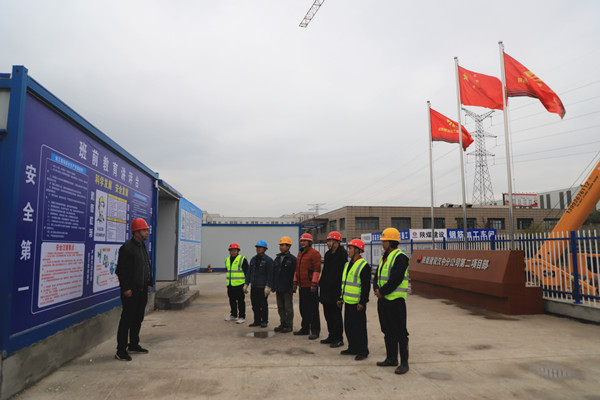 陜煤建設(shè)漢中分公司全面開啟安全生產(chǎn)倒計時模式