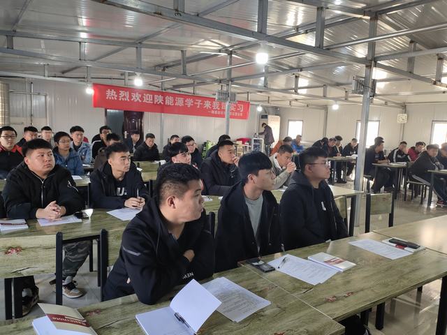 陜煤建設洗選煤運營公司：多點發(fā)力促進安全管理取得成效